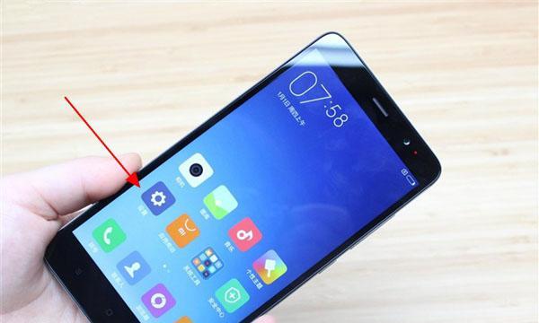 红米note5拍照设置方法是什么？