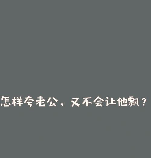 如何夸赞男友用手机拍的照片？有哪些赞美的话？