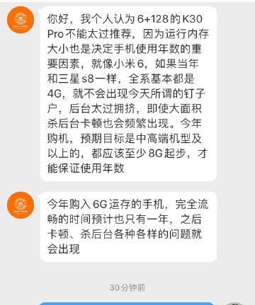 电脑内存拥挤如何解决？有哪些有效方法？