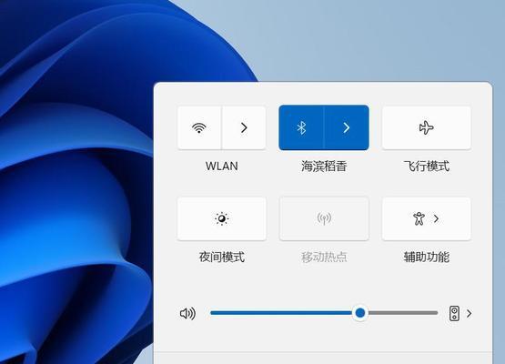 笔记本电脑如何连接有线网络？