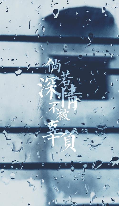 手机拍照时如何撰写吸引人的文案？