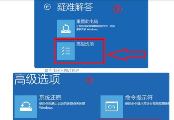 电脑黑屏了怎么办？有哪些有效的解决方法？