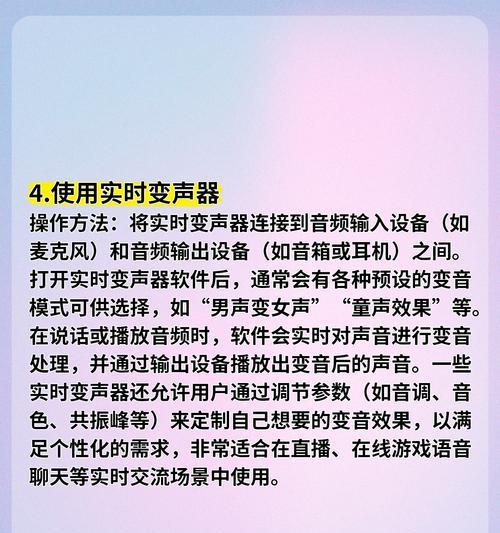 电脑音量调节方法有哪些？
