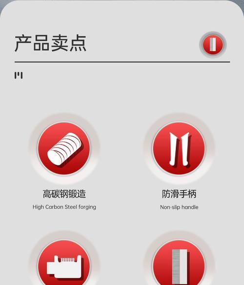 电脑连接电话线声音设置方法是什么？