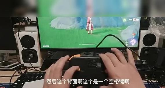 笔记本电脑玩原神触摸板操作方法？