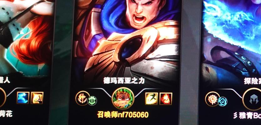 可悬挂游戏显示器的设置方法是什么？