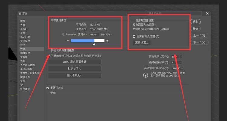 无损拆封笔记本电脑的正确方法是什么？