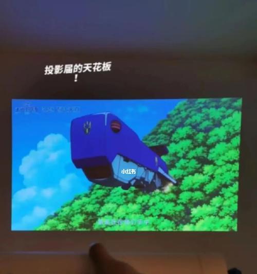 水杯投影仪电视安装步骤是什么？需要什么工具？