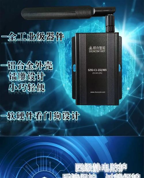 嗨购电脑配置详情及价格是多少？