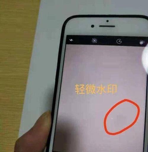 手机如何使用带线孔摄像头拍照？