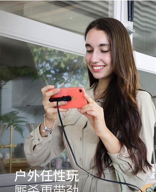 如何正确握持手机以在游戏时拍照？