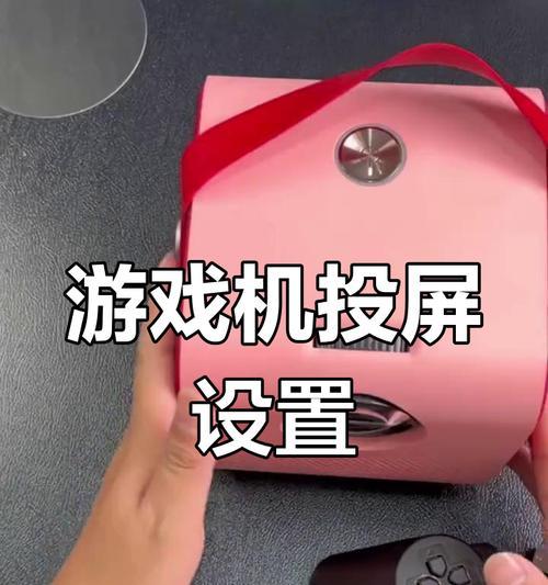 投影仪连接方法有哪些？