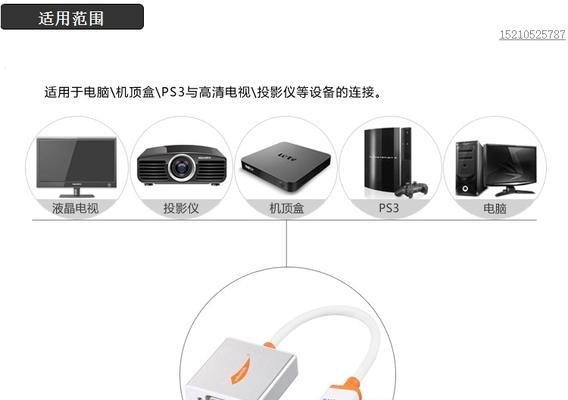 戴尔笔记本外接电池线的正确连接方法是什么？