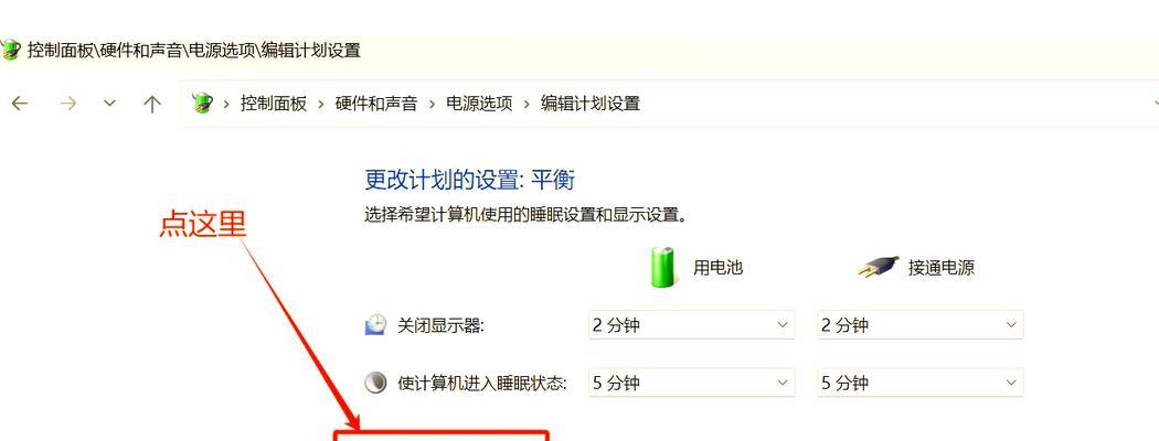 电脑散热声音消失是什么原因？
