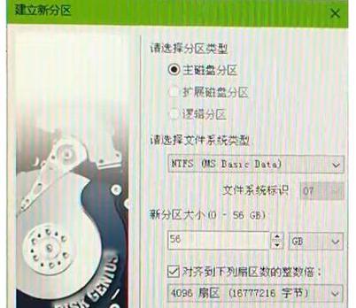17年苹果笔记本怎么重装系统？步骤是什么？