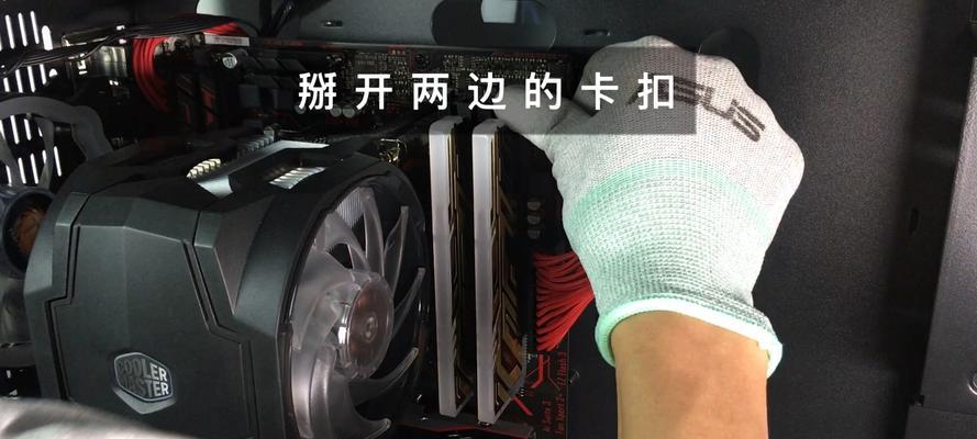 西沃电脑黑屏唤醒步骤是什么？