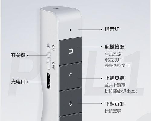 西沃电脑黑屏唤醒步骤是什么？