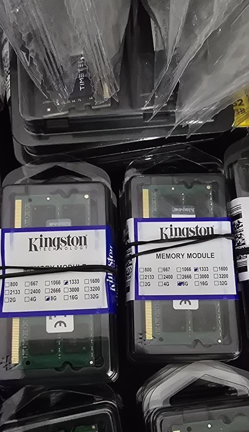 4GB内存的电脑运行速度如何？是否足够日常使用？