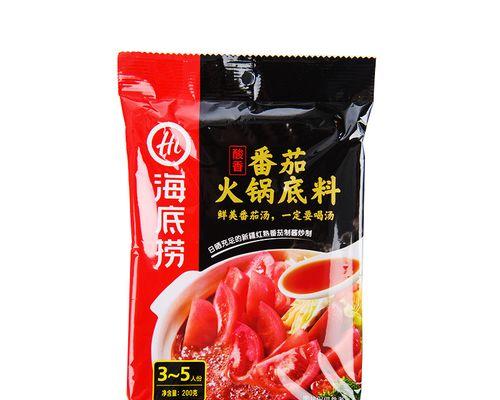 海底捞番茄相机拍照技巧是什么？