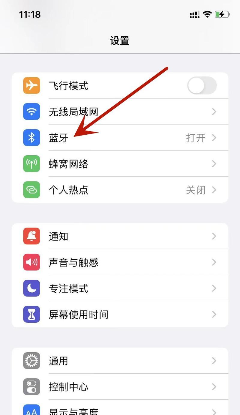 电脑播放抖音视频无声该如何解决？