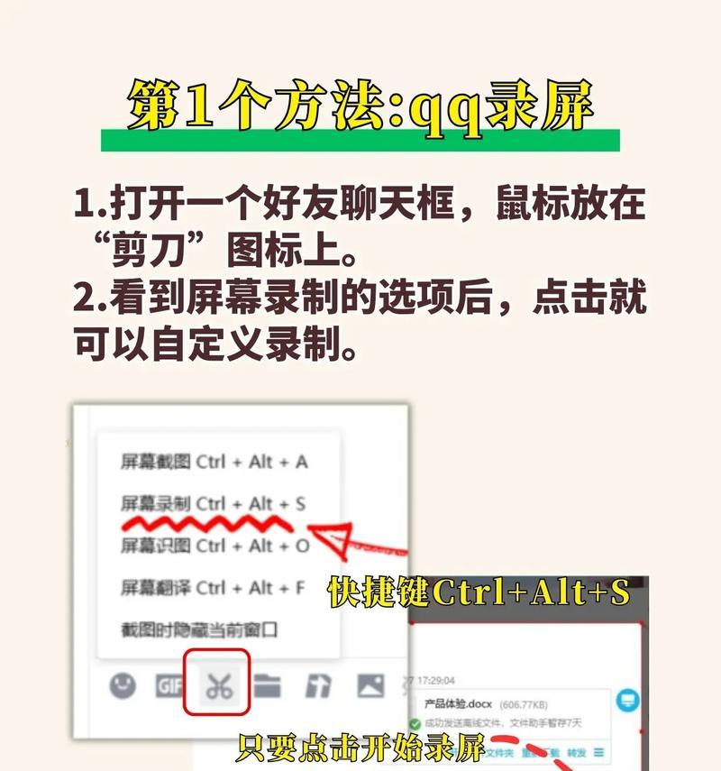 电脑播放抖音视频无声该如何解决？