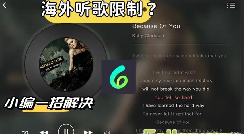 电脑播放抖音视频无声该如何解决？