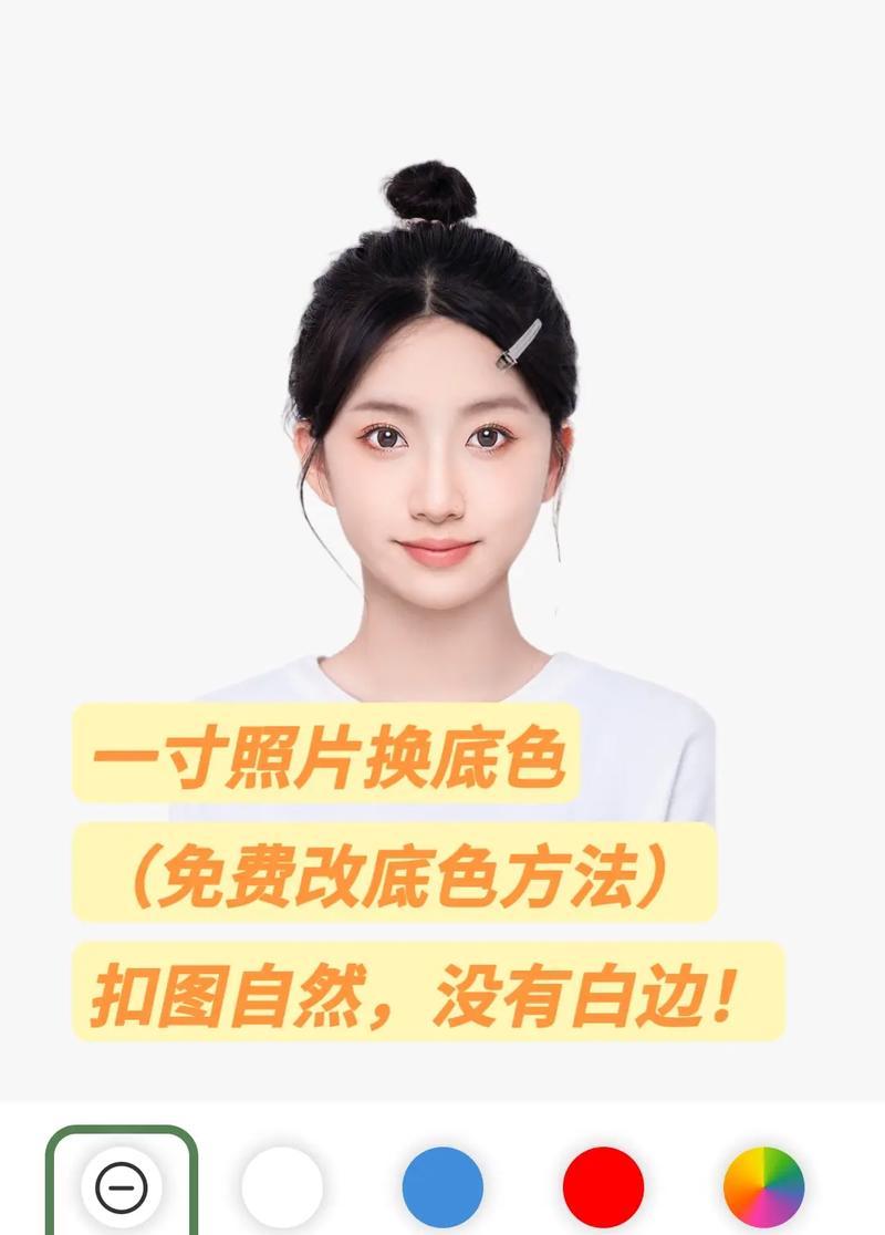 手机照片大小显示方法是什么？