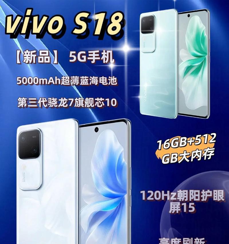 苹果手机光环拍照功能如何开启？