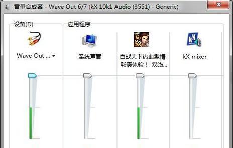 电脑声音正常但屏幕不亮？可能是什么原因？