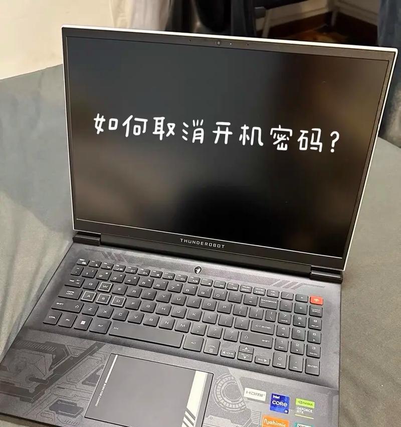 笔记本电脑多年不用怎么才能开机？如何唤醒长时间未使用的笔记本电脑？
