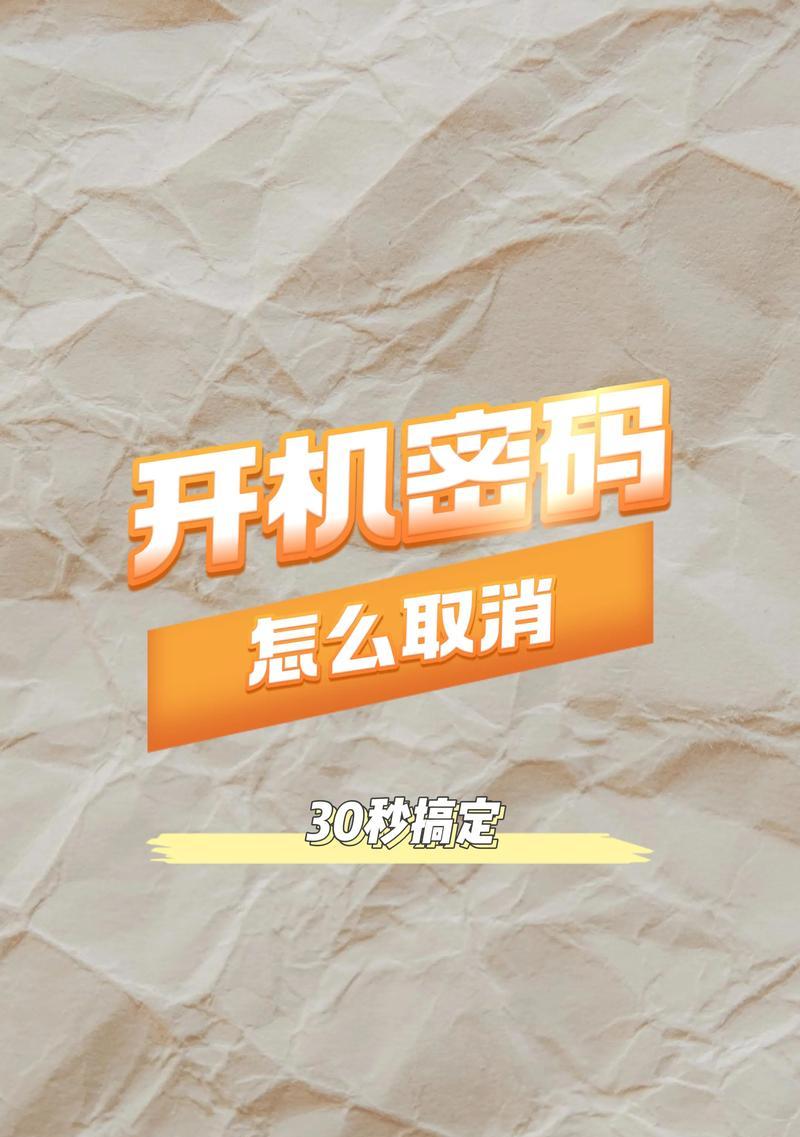 笔记本电脑多年不用怎么才能开机？如何唤醒长时间未使用的笔记本电脑？