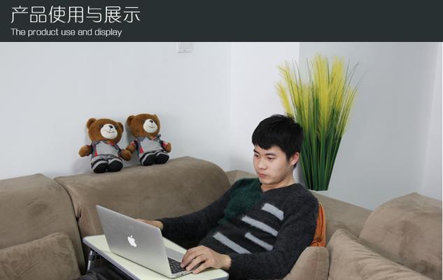 厂里宿舍使用笔记本电脑的解决方案是什么？