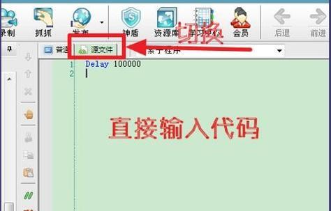 X7S键盘连接笔记本电脑步骤？兼容性如何？