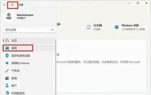 电脑自动关机设置方法？自动关机的好处有哪些？