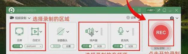 苏宁投影仪校正屏幕的步骤是什么？