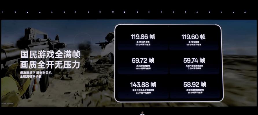 星铁电脑低配置如何进行优化设置？