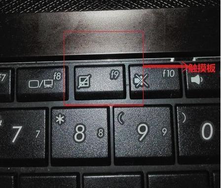 华硕笔记本强制关机的方法是什么？