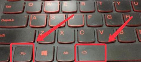 华硕笔记本强制关机的方法是什么？