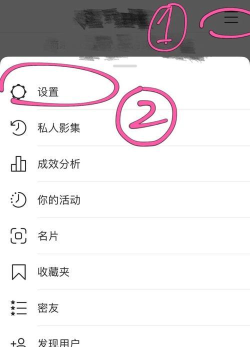 如何查看自己手机的配置信息？