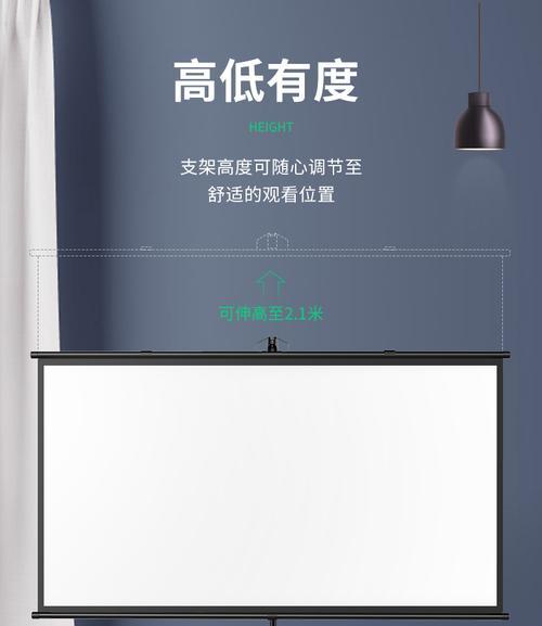 投影仪挂壁安装步骤是什么？