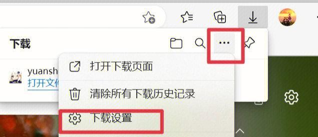 改装笔记本电脑是否违法？如何处理相关问题？