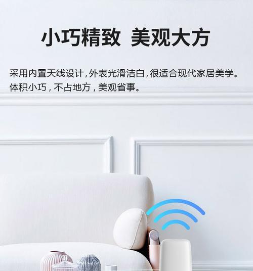 笔记本电脑双频加速器的正确使用方法是什么？