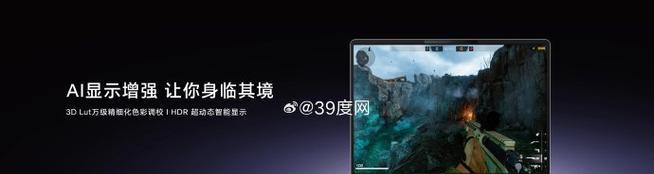 苍穹eb行车电脑静音操作是什么？