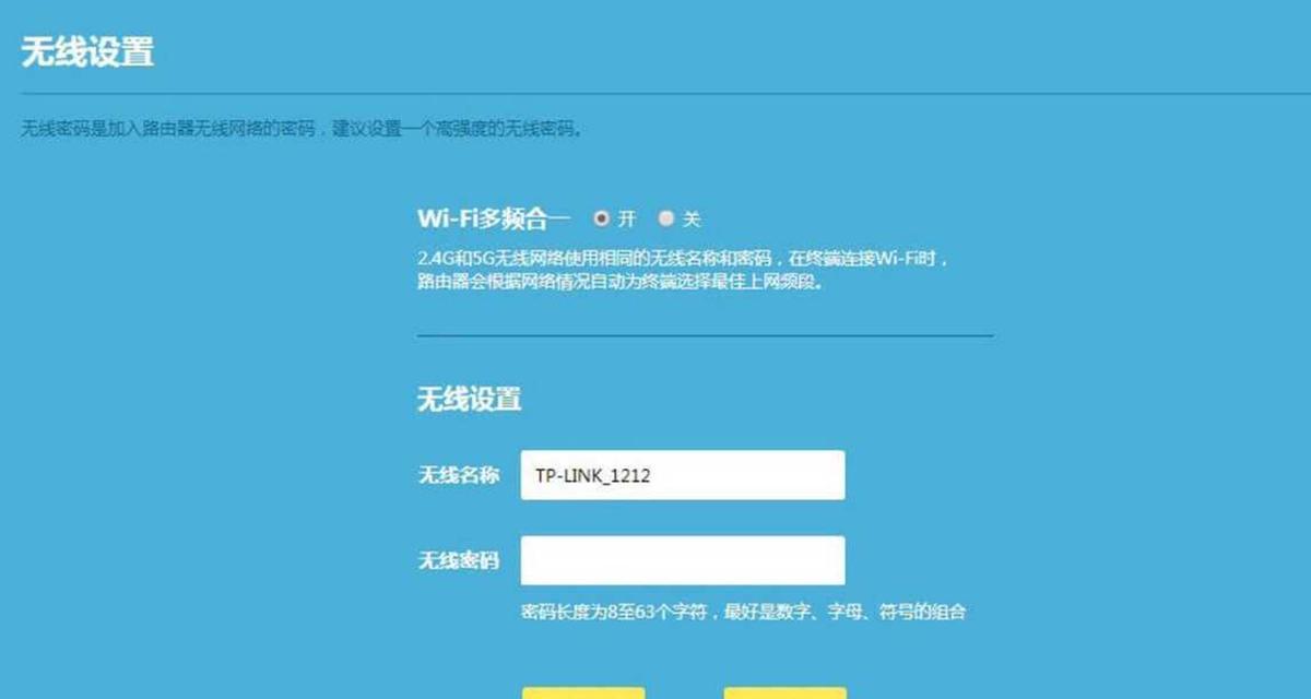 华为笔记本阅读灯不亮？可能的原因及解决方法？