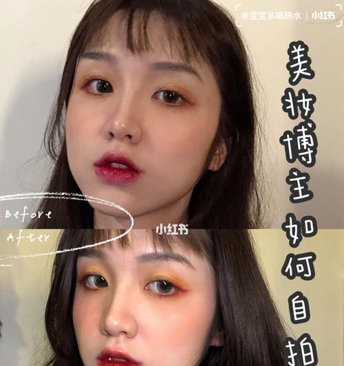 相机怎么用手机拍照进行妆容教程？拍照效果会自然吗？