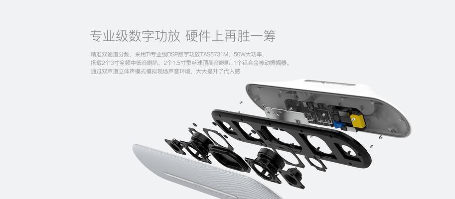 家用投影仪创维小派使用方法是什么？创维小派投影仪常见问题有哪些？