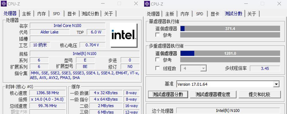 笔记本电脑超核显卡含义是什么？