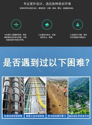 水星网桥手动配置步骤？电脑设置指南是什么？