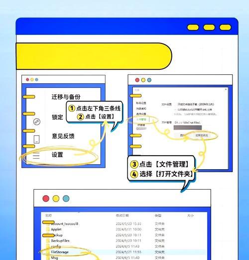 水星网桥手动配置步骤？电脑设置指南是什么？