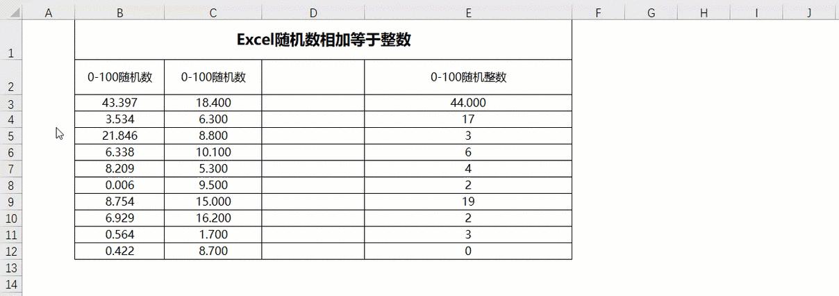 格子桌面图标如何制作？需要哪些步骤？